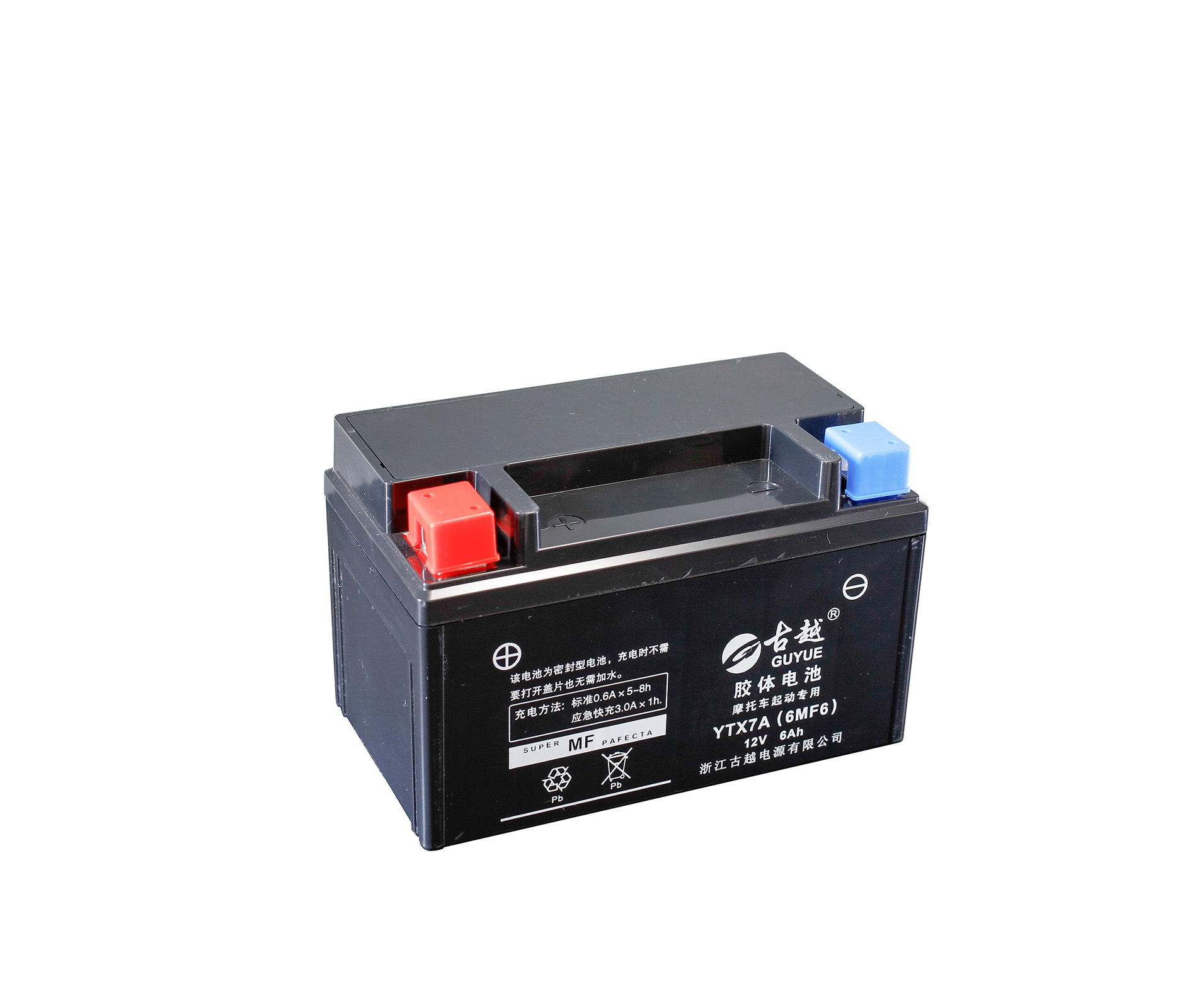 膠體摩托車電池 YTX7A - GEL