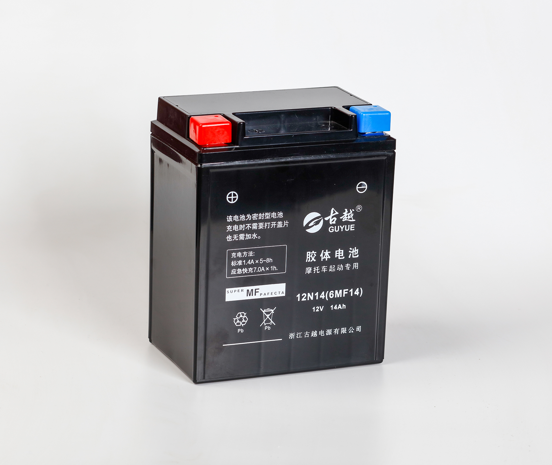 膠體摩托車電池 6MF14 - GEL