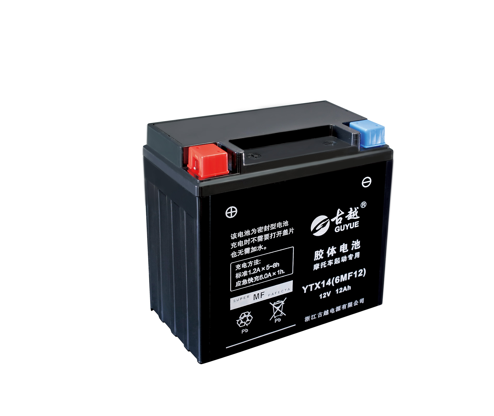 膠體摩托車電池 YTX14 GEL