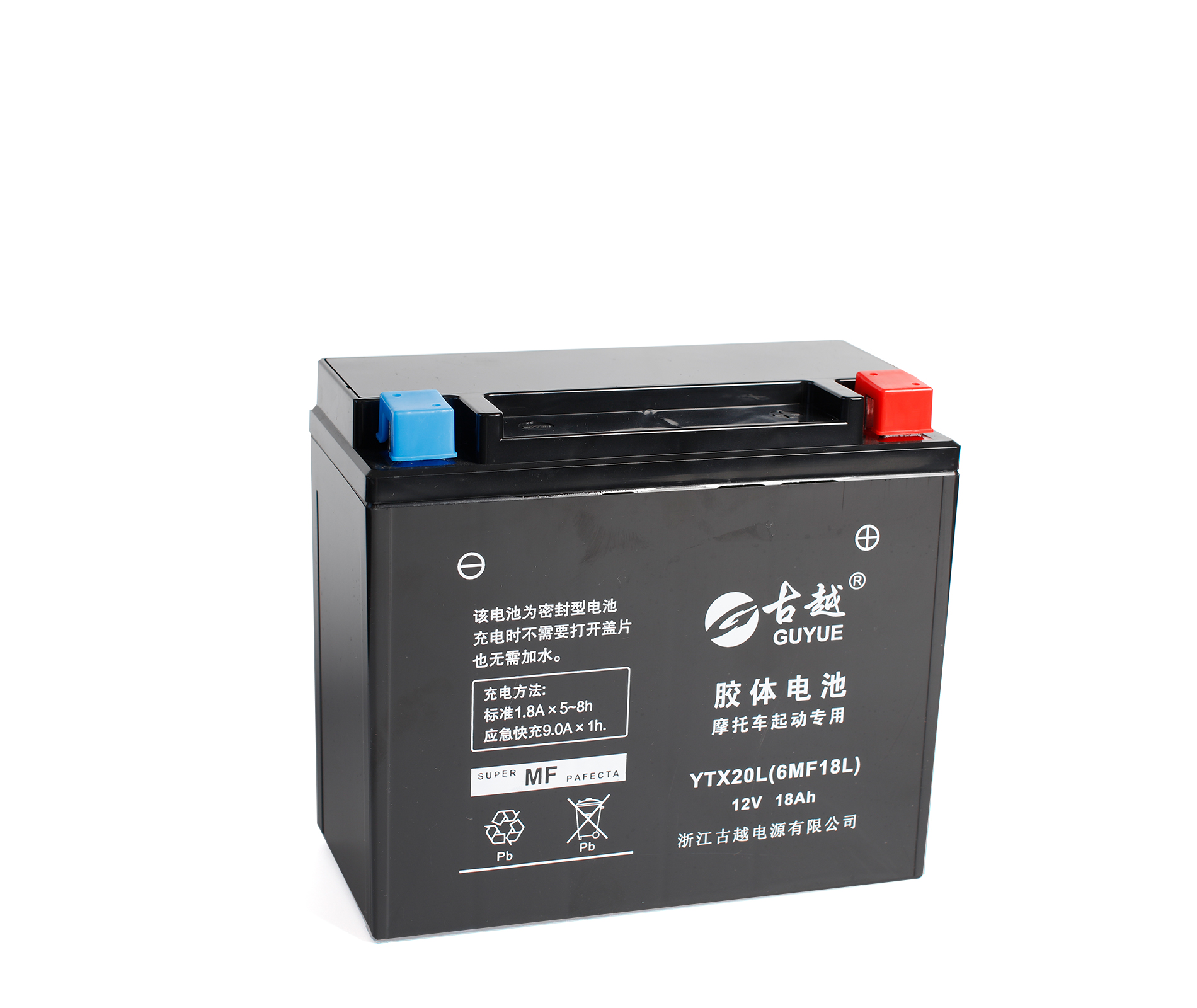 膠體摩托車電池 YTX20L GEL